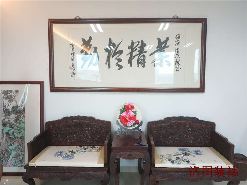 高端红木画框装裱效果二（一）图一